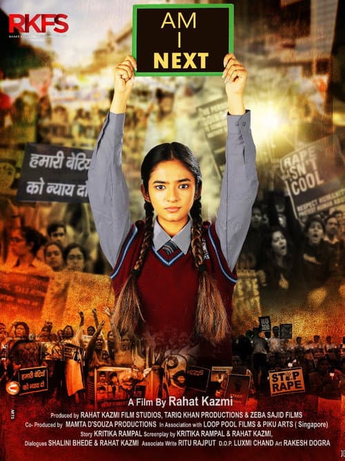 Постер: Am I Next