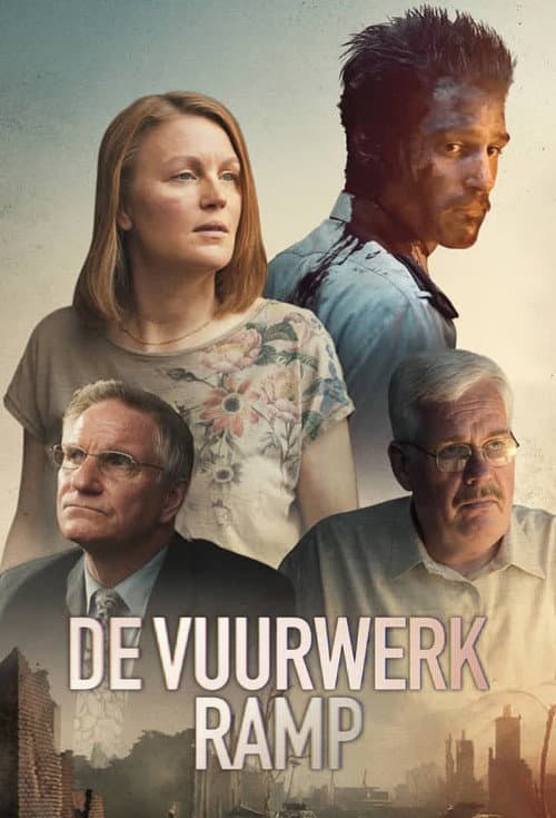 Постер: De vuurwerkramp