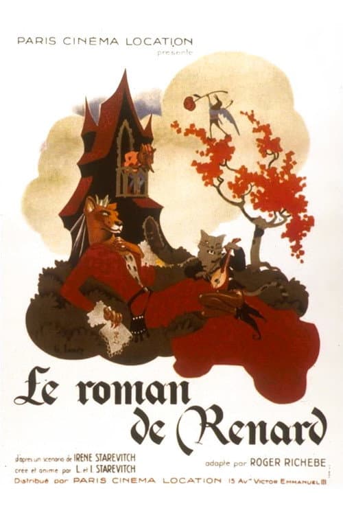 Постер: Le Roman de Renard