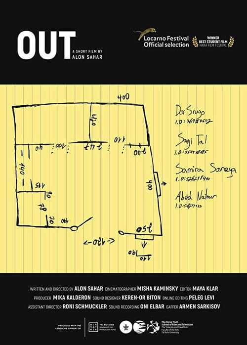 Постер: Out