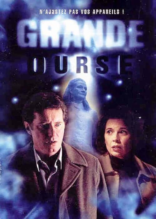 Постер: Grande Ourse