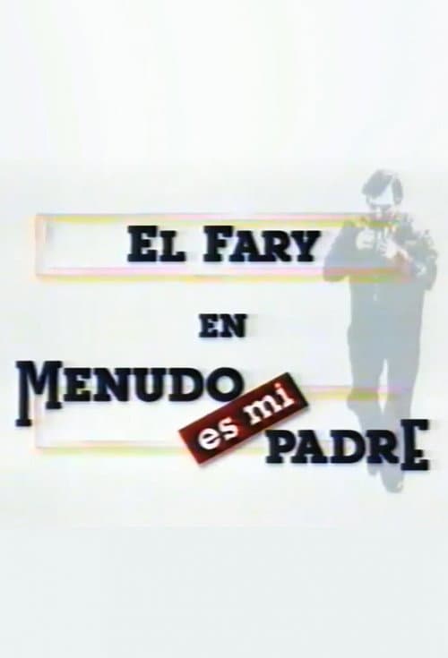 Постер: Menudo es mi padre