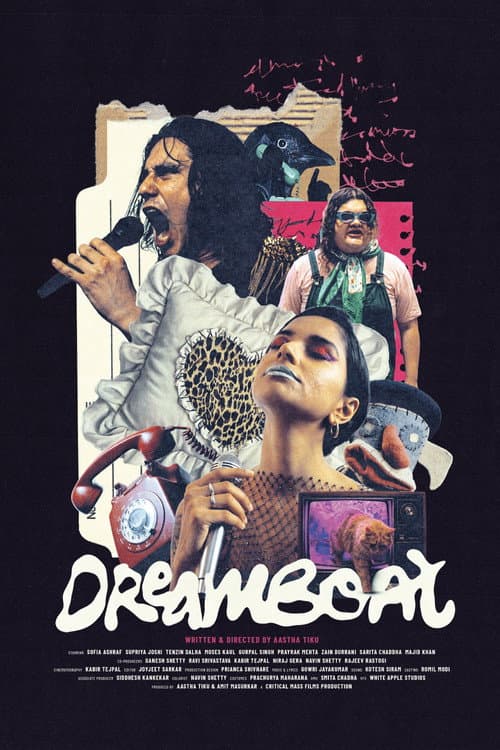 Постер: Dreamboat