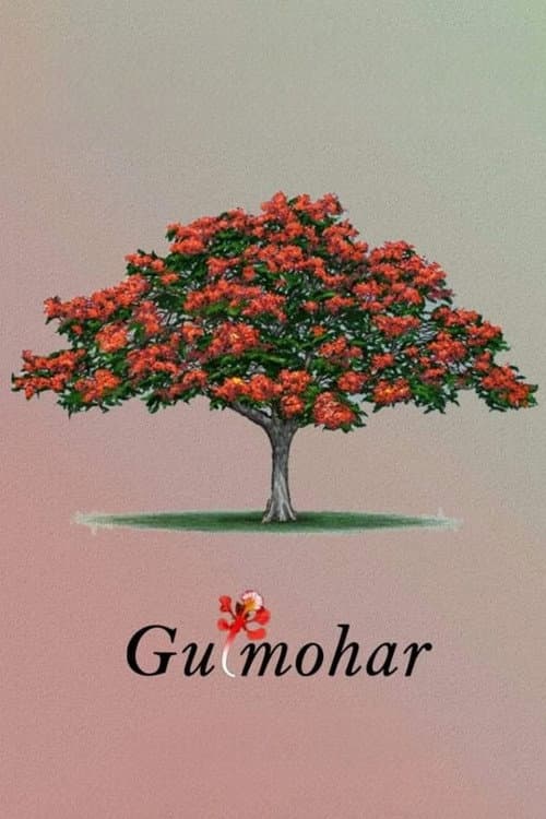 Постер: Gulmohar