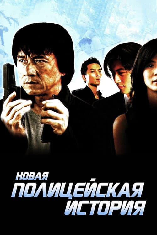 Кадр 2