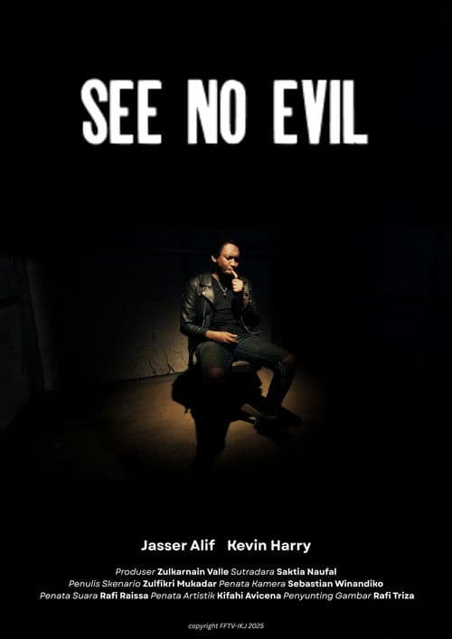 Постер: See No Evil