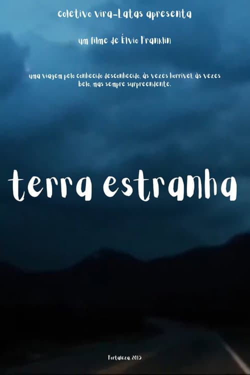 Постер: Terra Estranha