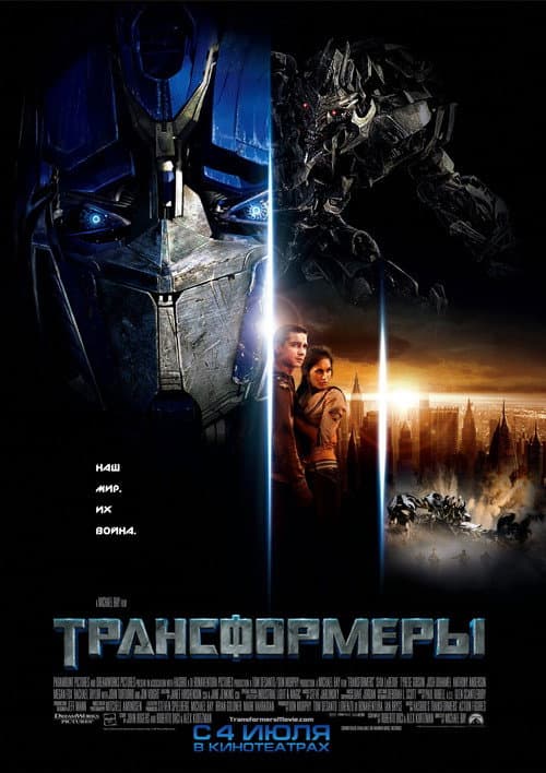 Кадр 10
