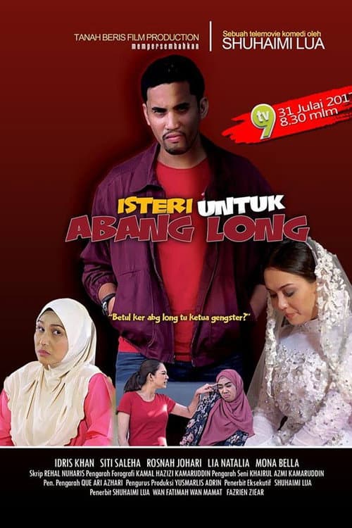 Постер: Isteri Untuk Abang Long