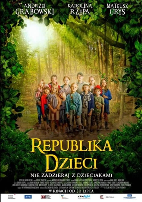 Постер: Республика детей