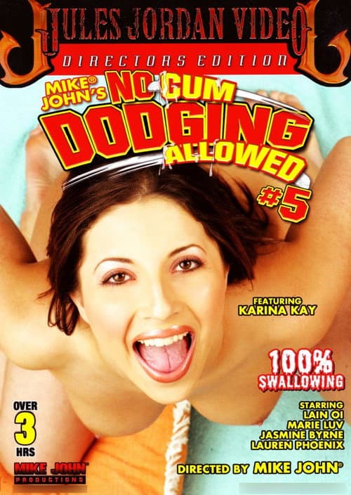 Постер: No Cum Dodging Allowed 5