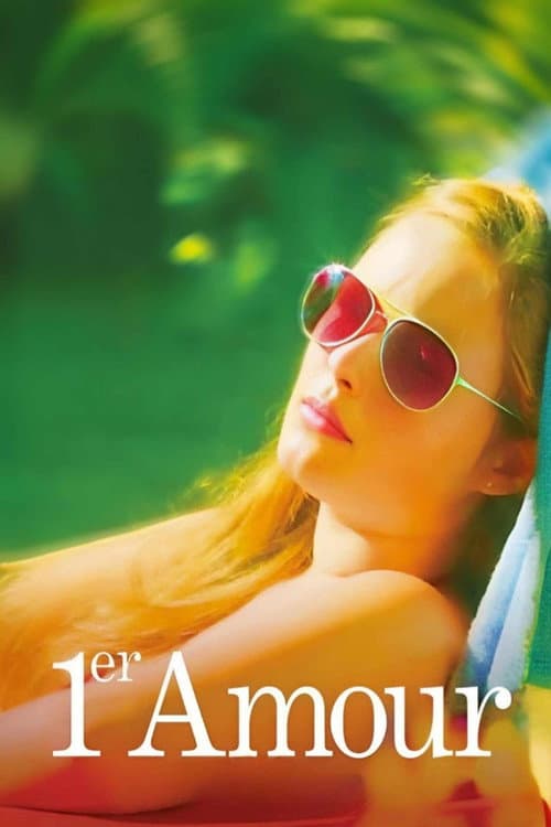 Постер: 1er Amour