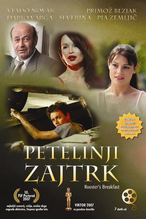 Постер: Petelinji zajtrk
