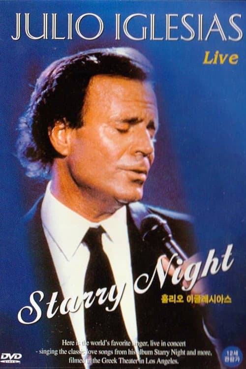 Постер: Julio Iglesias - Starry Night