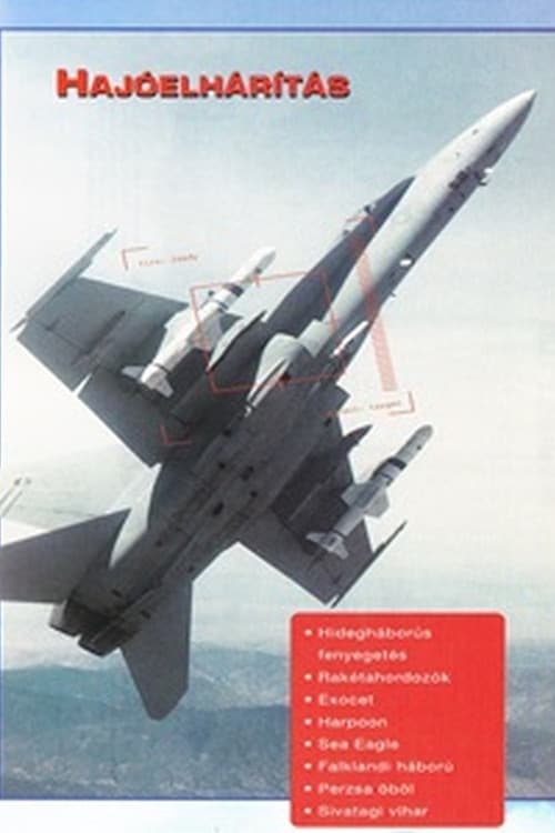 Постер: Combat in the Air - Anti-Ship Strike