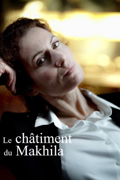 Постер: Le châtiment du Makhila