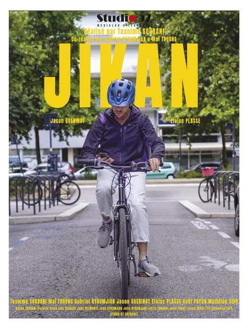 Постер: Jikan (時間)