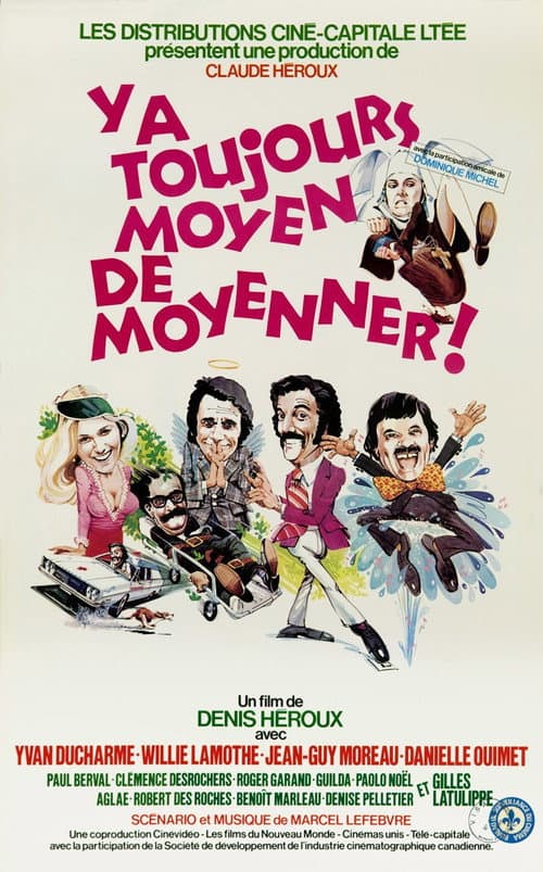 Постер: Y'a toujours moyen de moyenner!