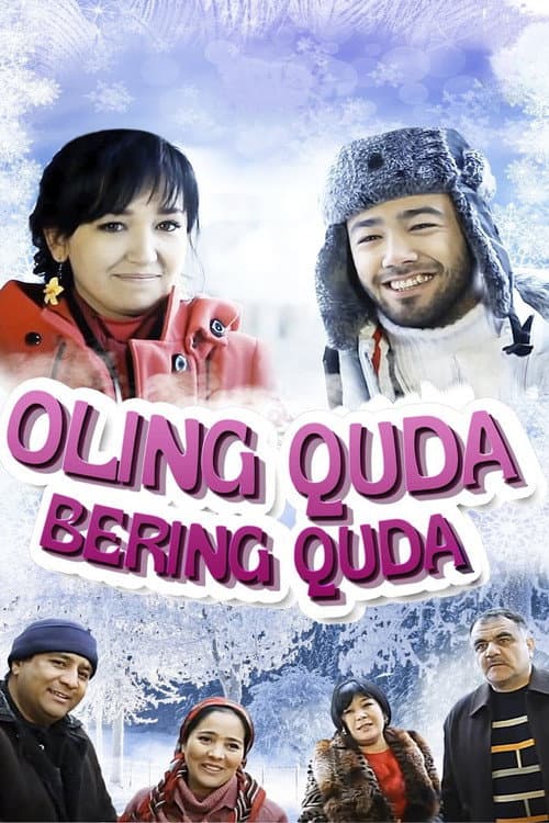 Постер: Oling quda, bering quda