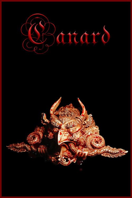 Постер: Canard
