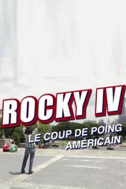 Постер: Rocky IV : Le Coup de poing américain