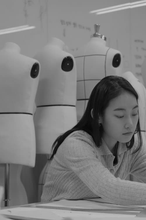 Постер: 당신으로부터