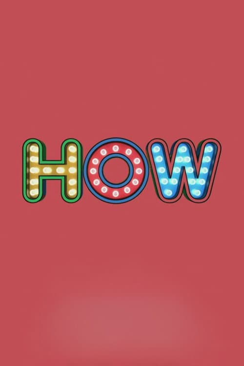 Постер: HOW