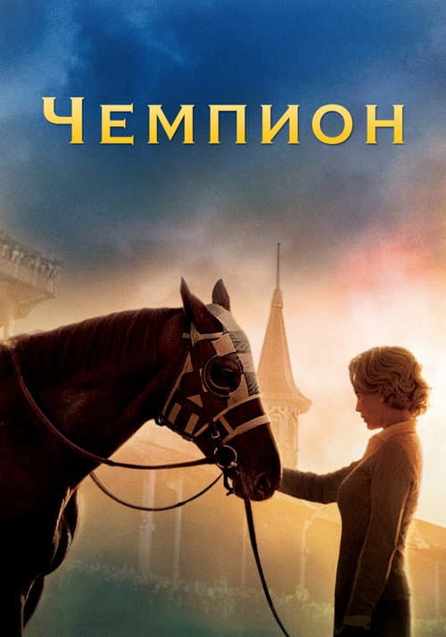 Кадр 2