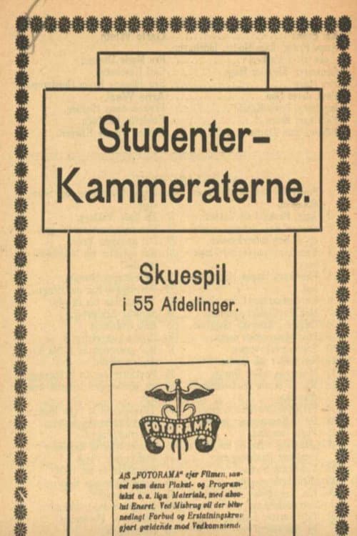Постер: Studenterkammeraterne