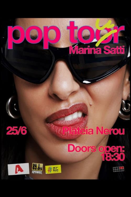 Постер: Marina Satti: POP TOOR
