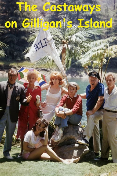 Постер: The Castaways on Gilligan's Island