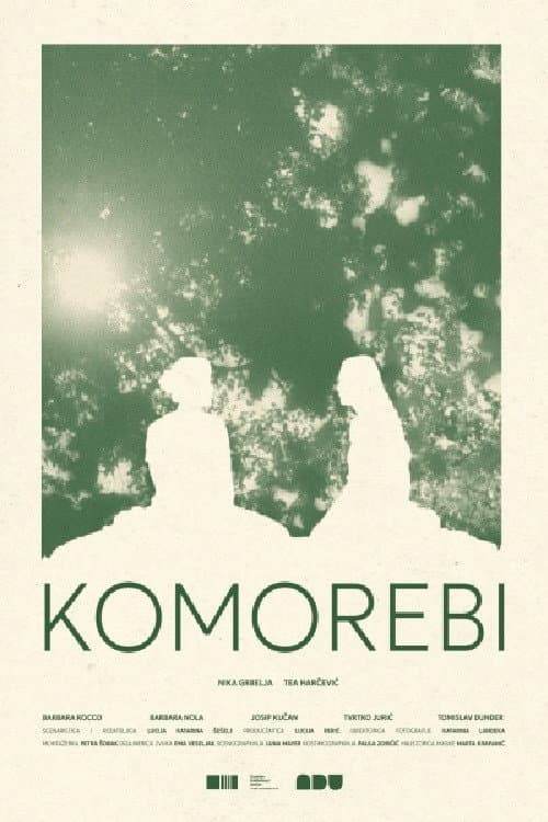 Постер: Komorebi