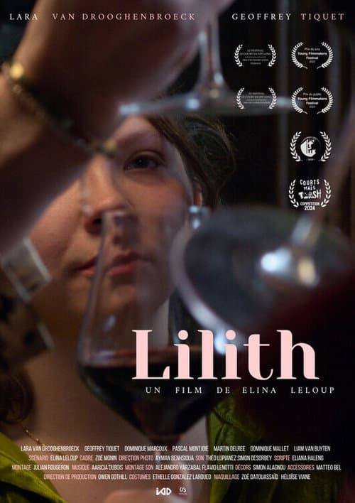 Постер: Lilith