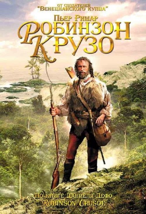 Кадр 2