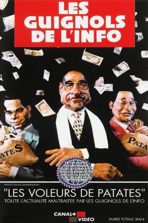 Постер: L'Année des Guignols - Les Voleurs de patates
