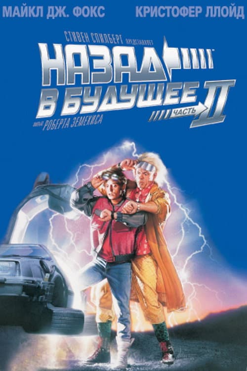 Кадр 6