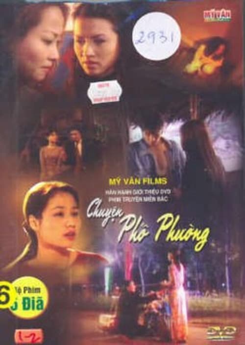 Постер: Chuyện phố phường