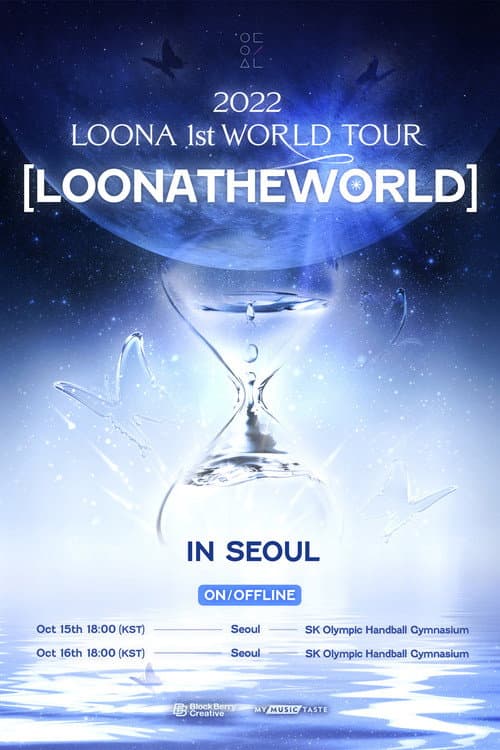 Постер: 이달의 소녀 1st World Tour : [LOONATHEWORLD] In Seoul Day1