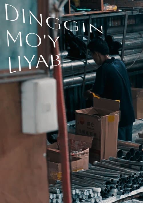 Постер: Dinggin Mo'y Liyab