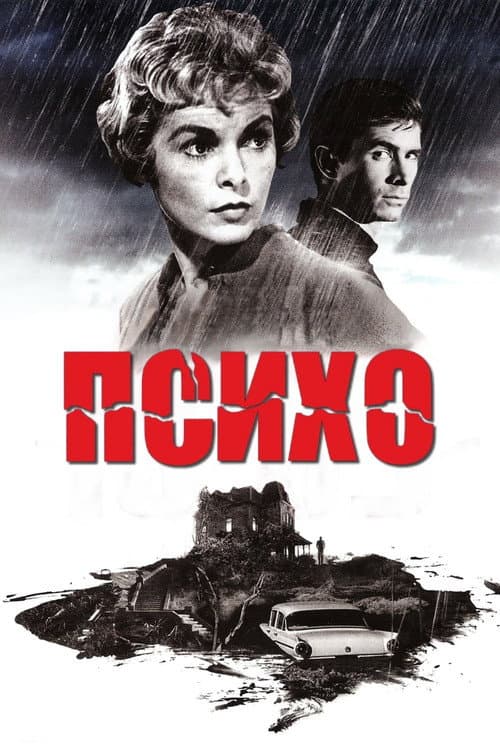 Кадр 4