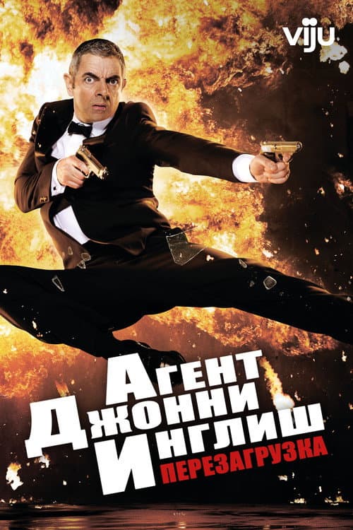 Кадр 2