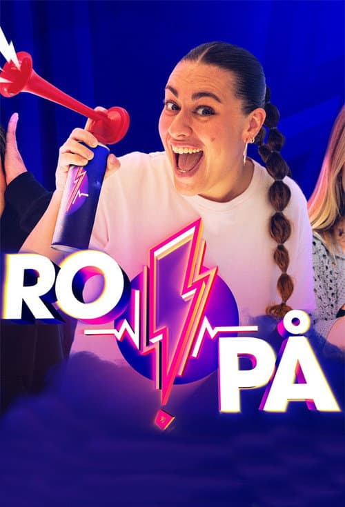 Постер: Ro på!