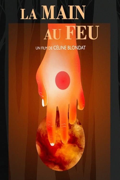 Постер: La Main au Feu