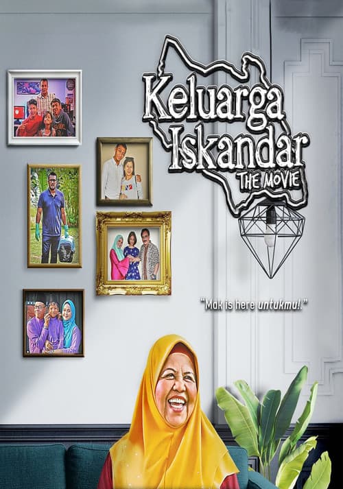 Постер: Keluarga Iskandar