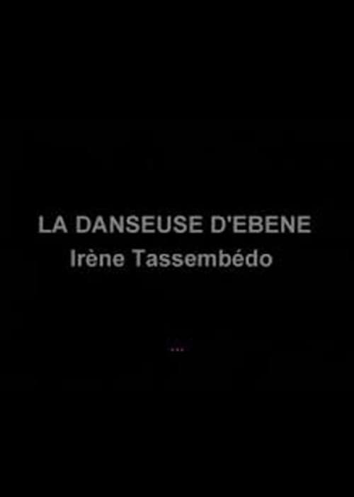 Постер: La danseuse d'ébène