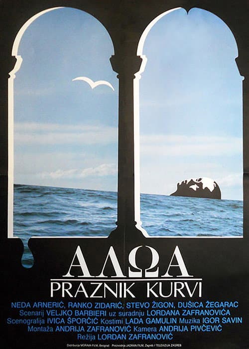 Постер: Haloa - praznik kurvi