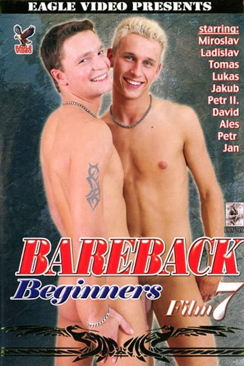 Постер: Bareback Beginners 7