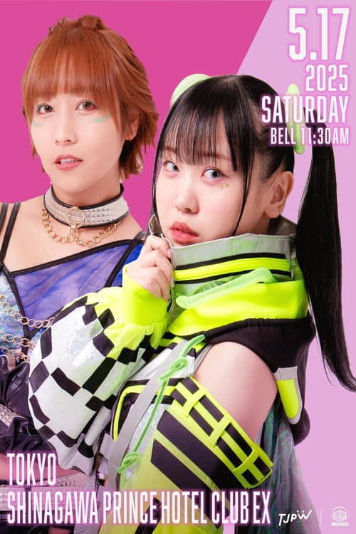 Постер: TJPW SPRING TOUR 2025 IN SHINAGAWA vol.1