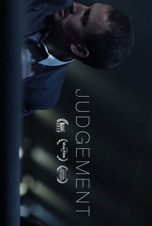Постер: Judgement