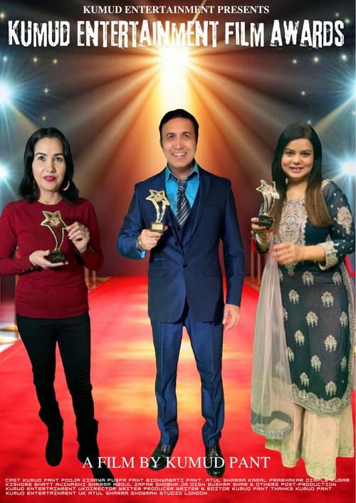 Постер: Kumud Entertainment Film Awards